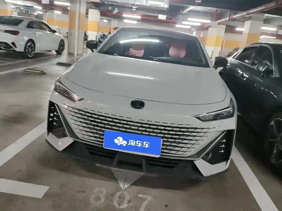 CHANGAN UNI-V