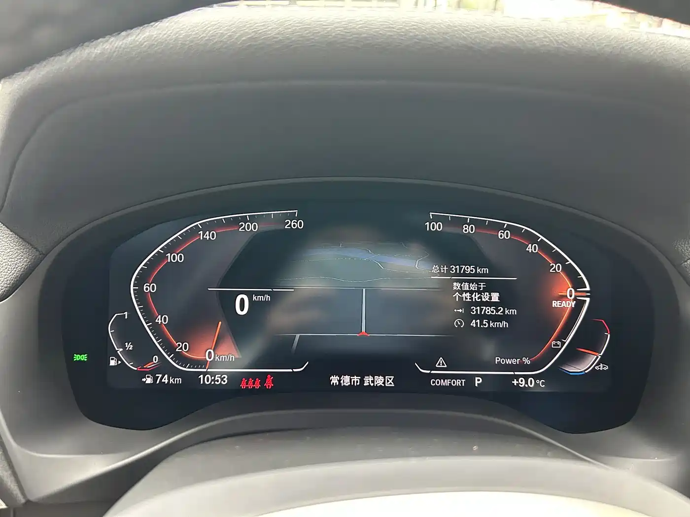 BMW X3 2023 xDrive25i M Sport Package фото 6