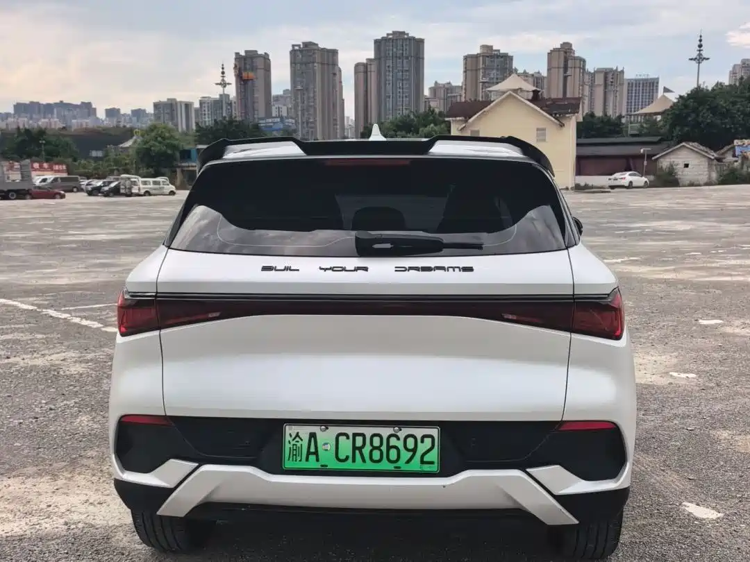 BYD Yuan PLUS 2022 2022 510KM Flagship