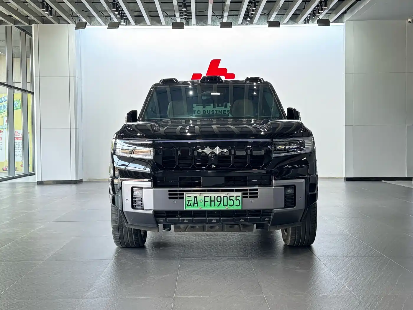 Fang Cheng Bao Leopard 8 2025 2025 Zhiyong Flagship 6-Seater