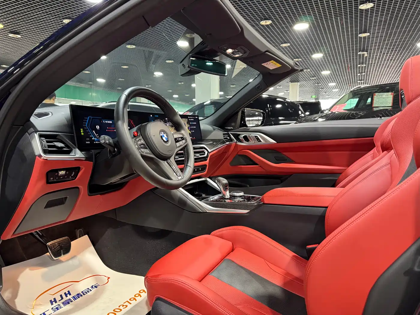 BMW M4 2023 M4 Convertible M xDrive фото 6