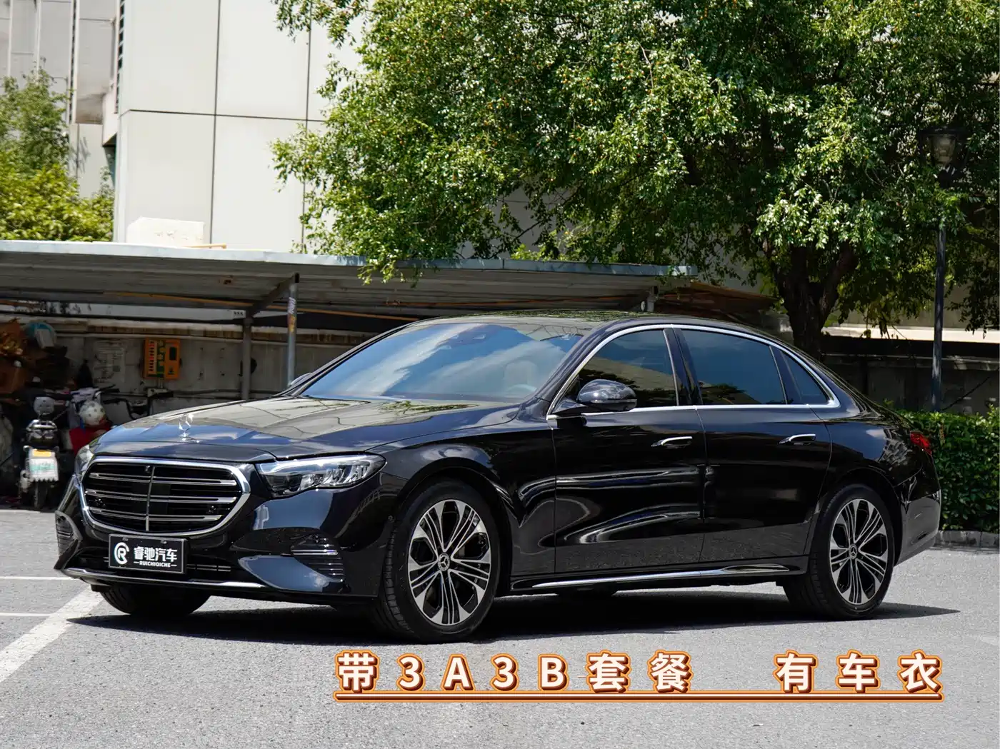 Mercedes-Benz E-Class 2026 2026 E 300 L Luxury