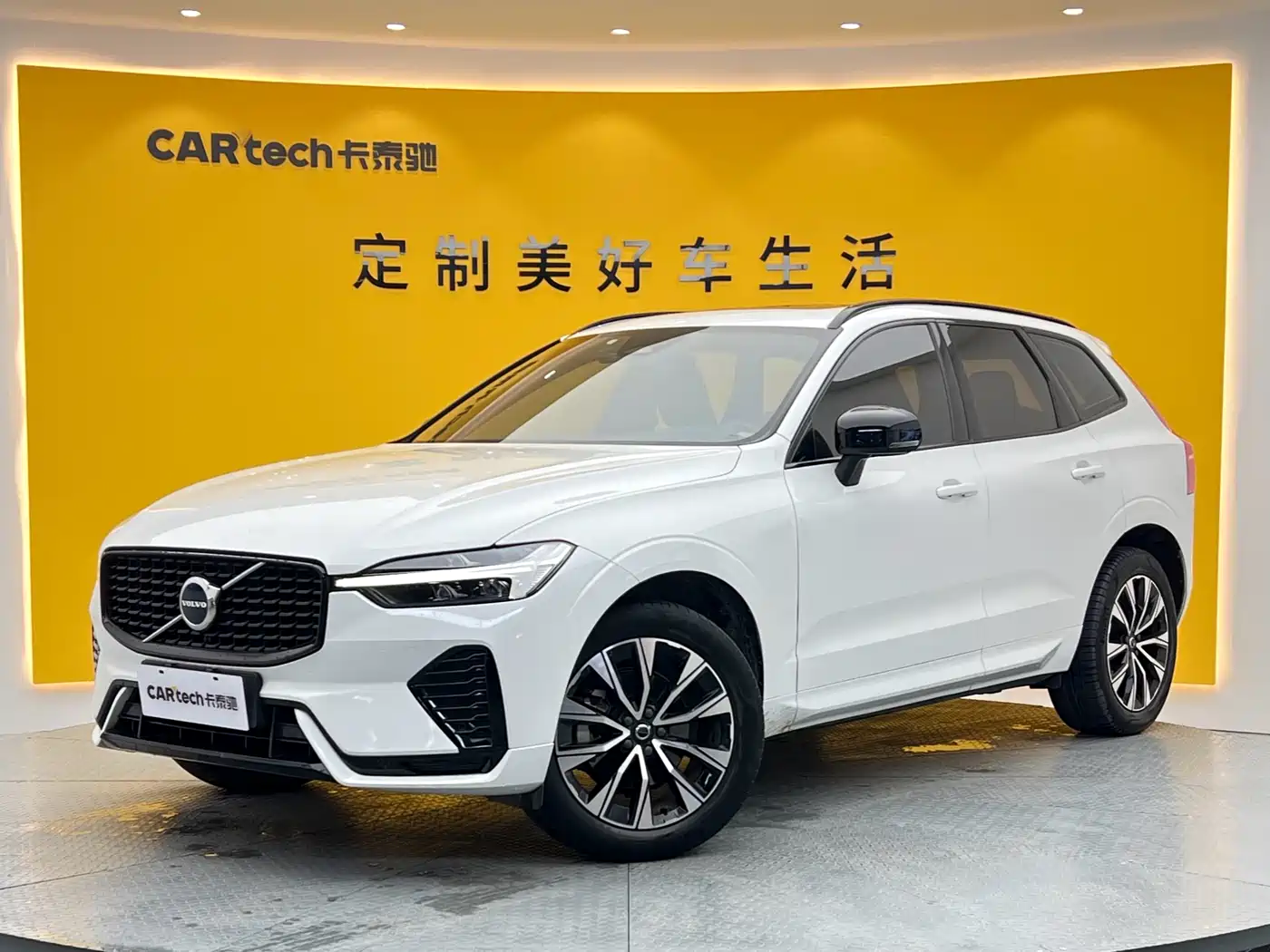 Volvo XC60 2023 B5 AWD Smart Elite Luxury