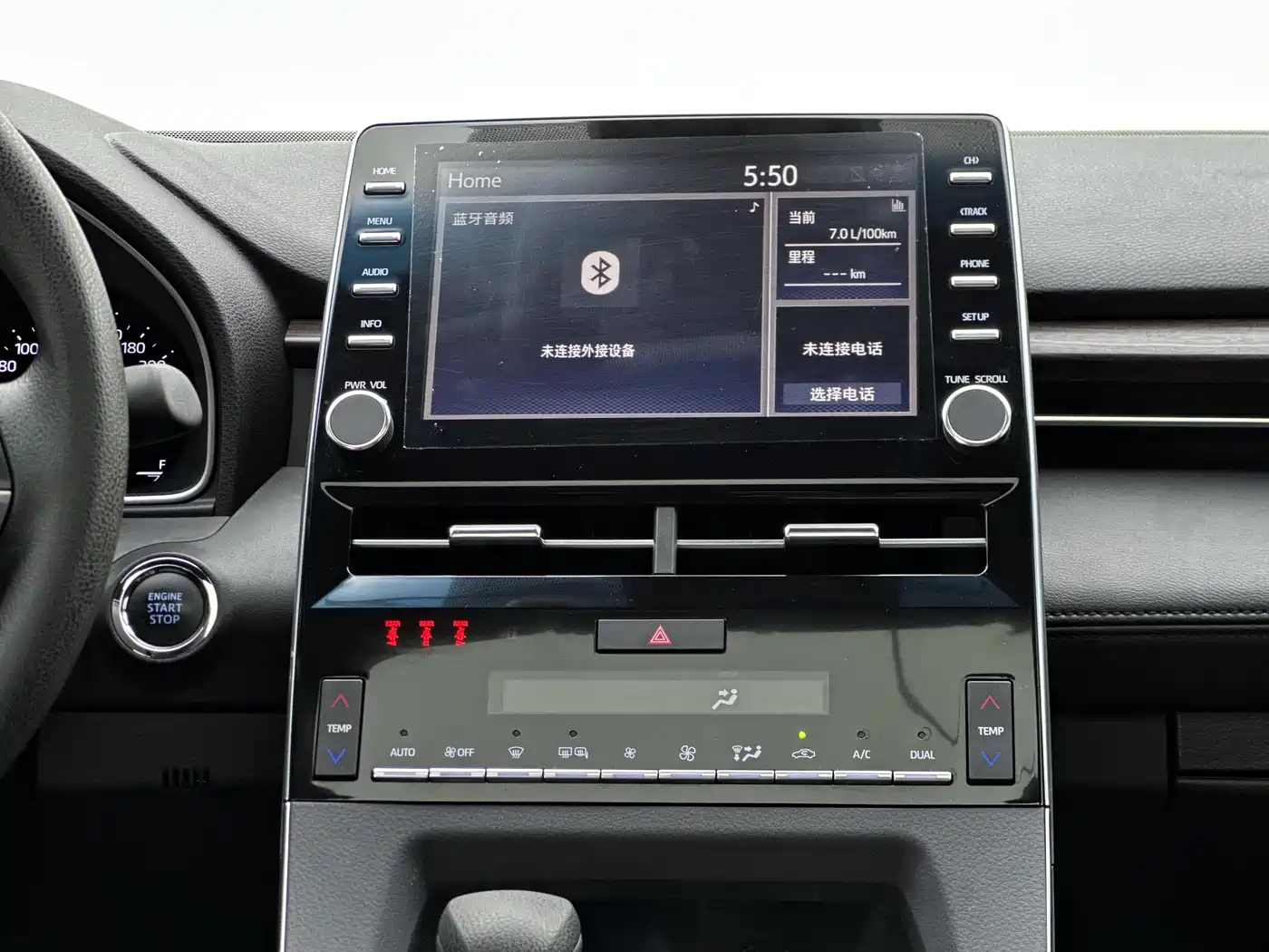 Toyota Avalon 2019 2.0L Progressive Edition (China VI) фото 14