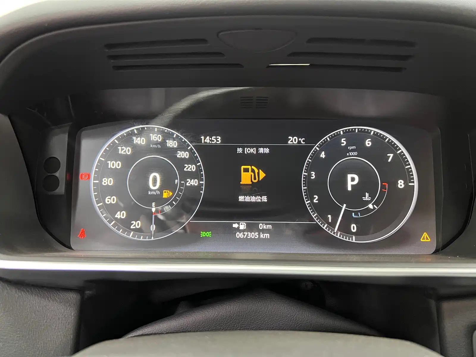 Фото 23 - Land Rover Range Rover Sport
