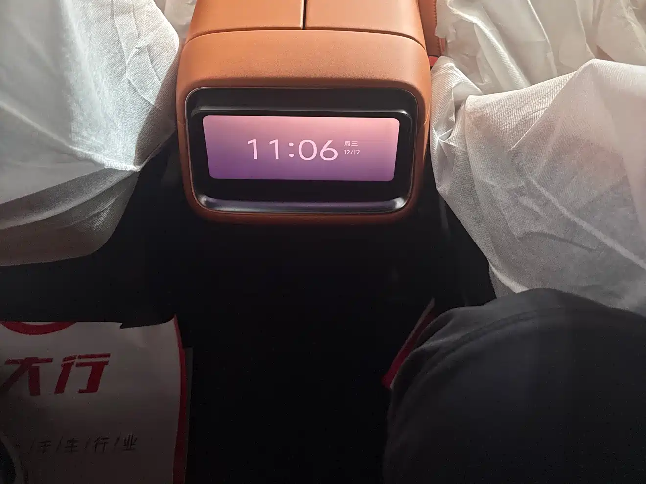 XIAOMI CAR XIAOMI YU7