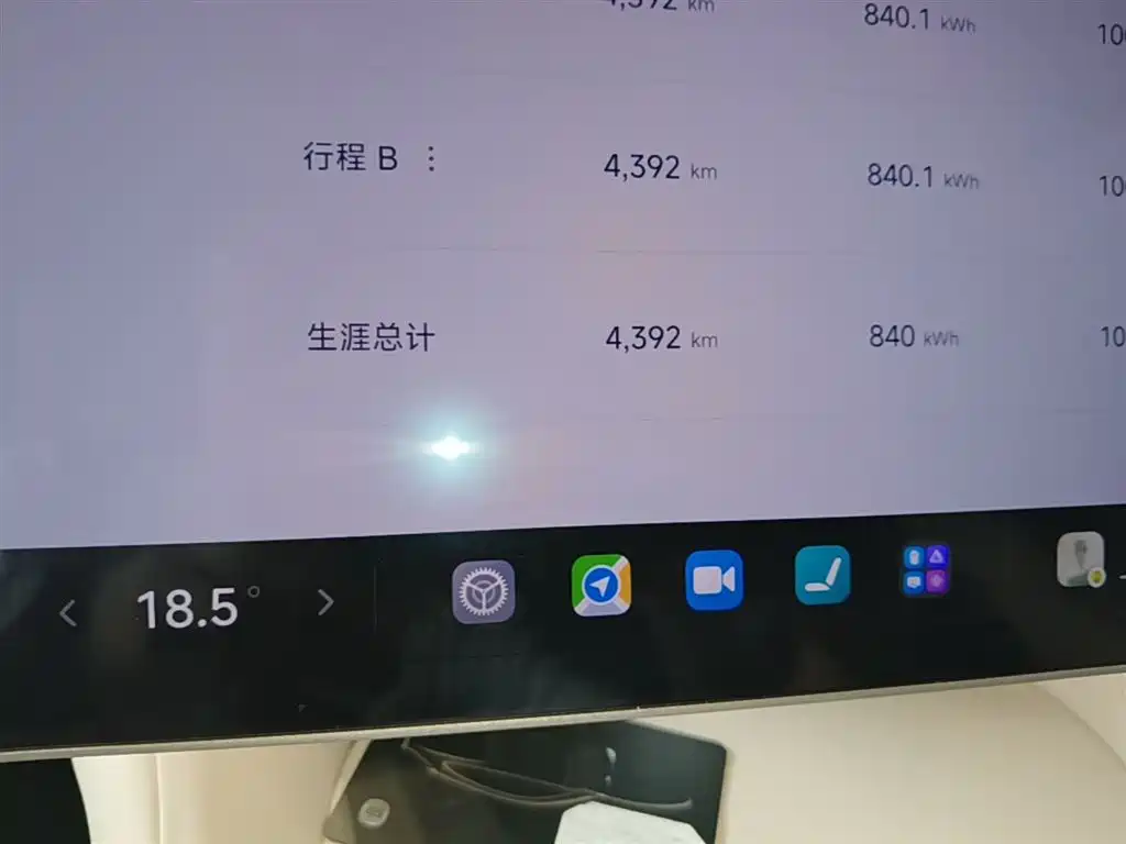 Xiaomi Auto Xiaomi YU7 2025 Extended Range RWD Edition фото 12