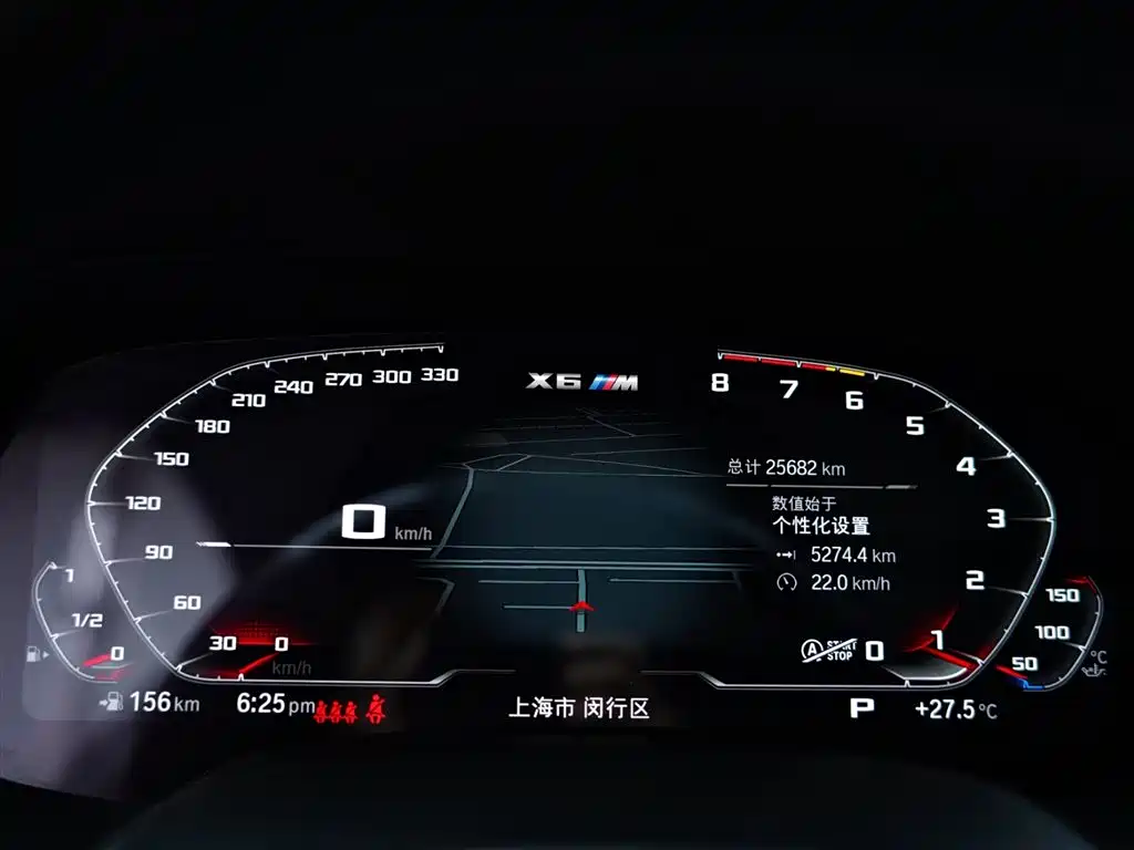 BMW X6 M 2022 X6 M фото 10