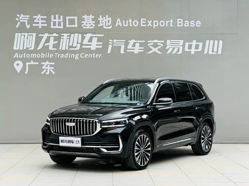 Geely Xingyue L