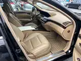 Фото 5 - Mercedes-Benz S-Class