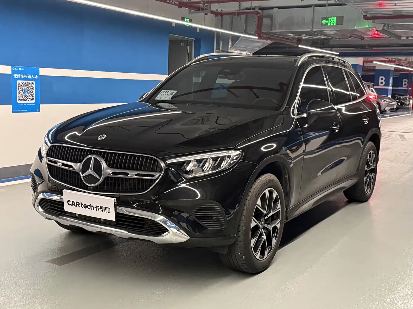 Mercedes-Benz GLC, миниатюра 3