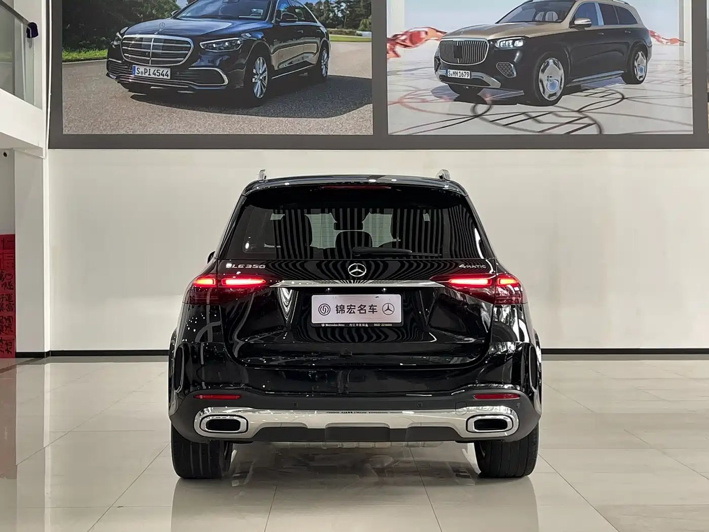 Mercedes-Benz GLE 2025 GLE 350 4MATIC Fashion фото 8