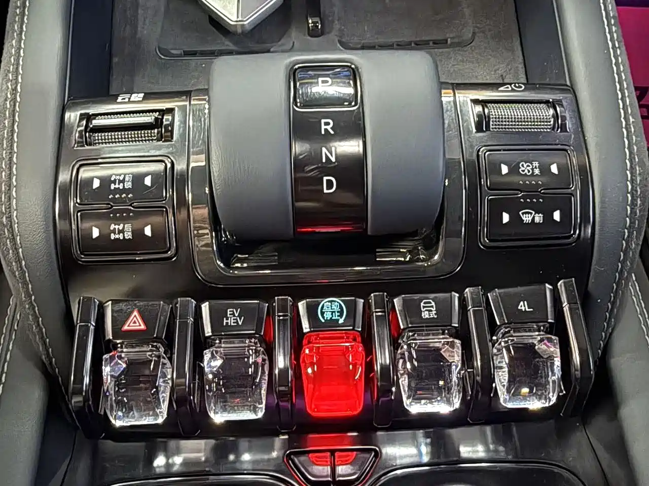 FANG CHENG BAO LEOPARD 5