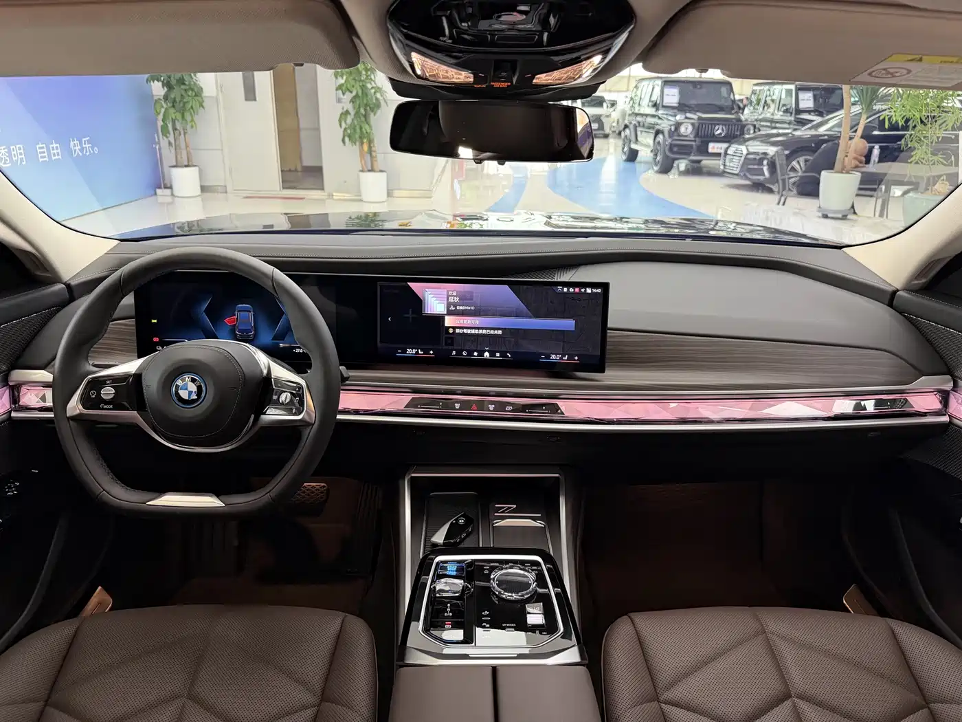 BMW i7 2025 2023 eDrive50L Leading M Sport Package
