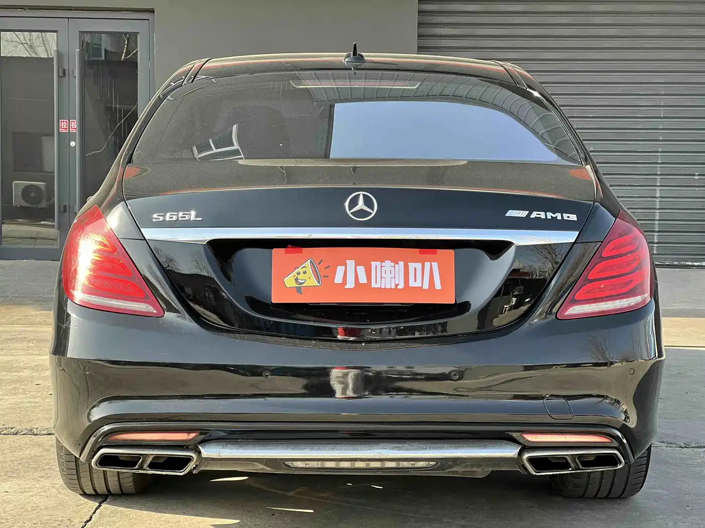 Mercedes-Benz S-Class 2014 S 500 L 4MATIC фото 4