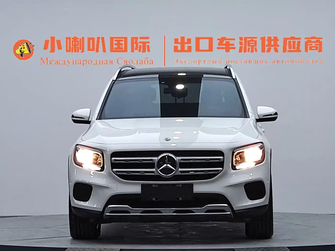 Mercedes-Benz GLB 2020 GLB 180 Style фото 2