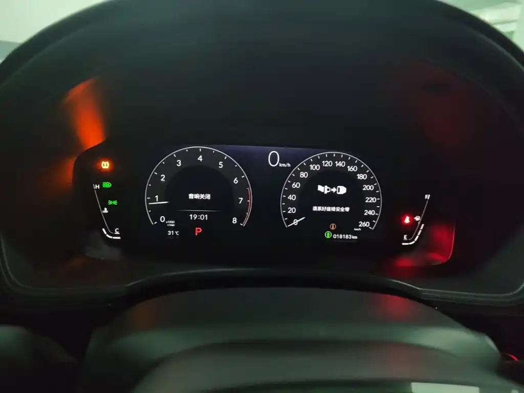 Honda Civic 2024 2023 240TURBO CVT Dynamic Edition