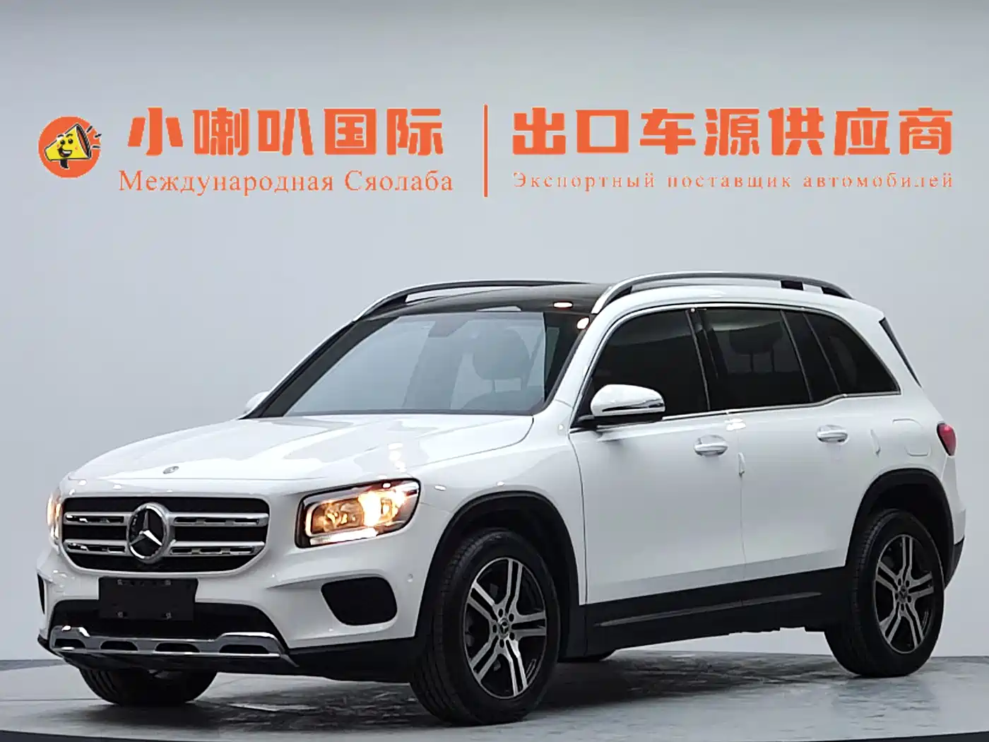 Mercedes-Benz GLB 2020 GLB 180 Style