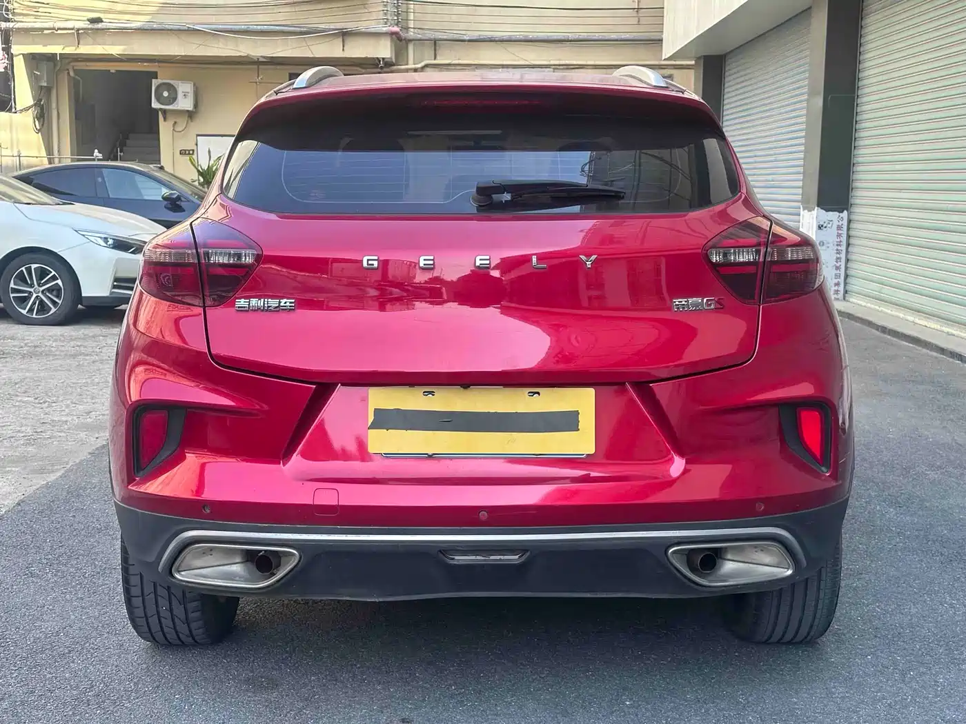 GEELY AUTOMOBILE EMGRAND GS