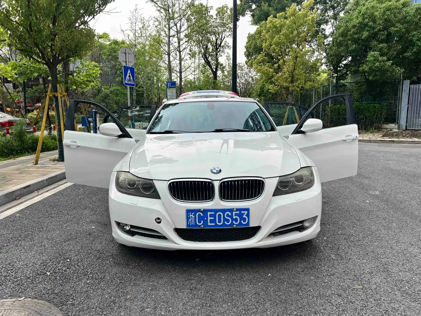 Photo 23 - BMW 3 Series