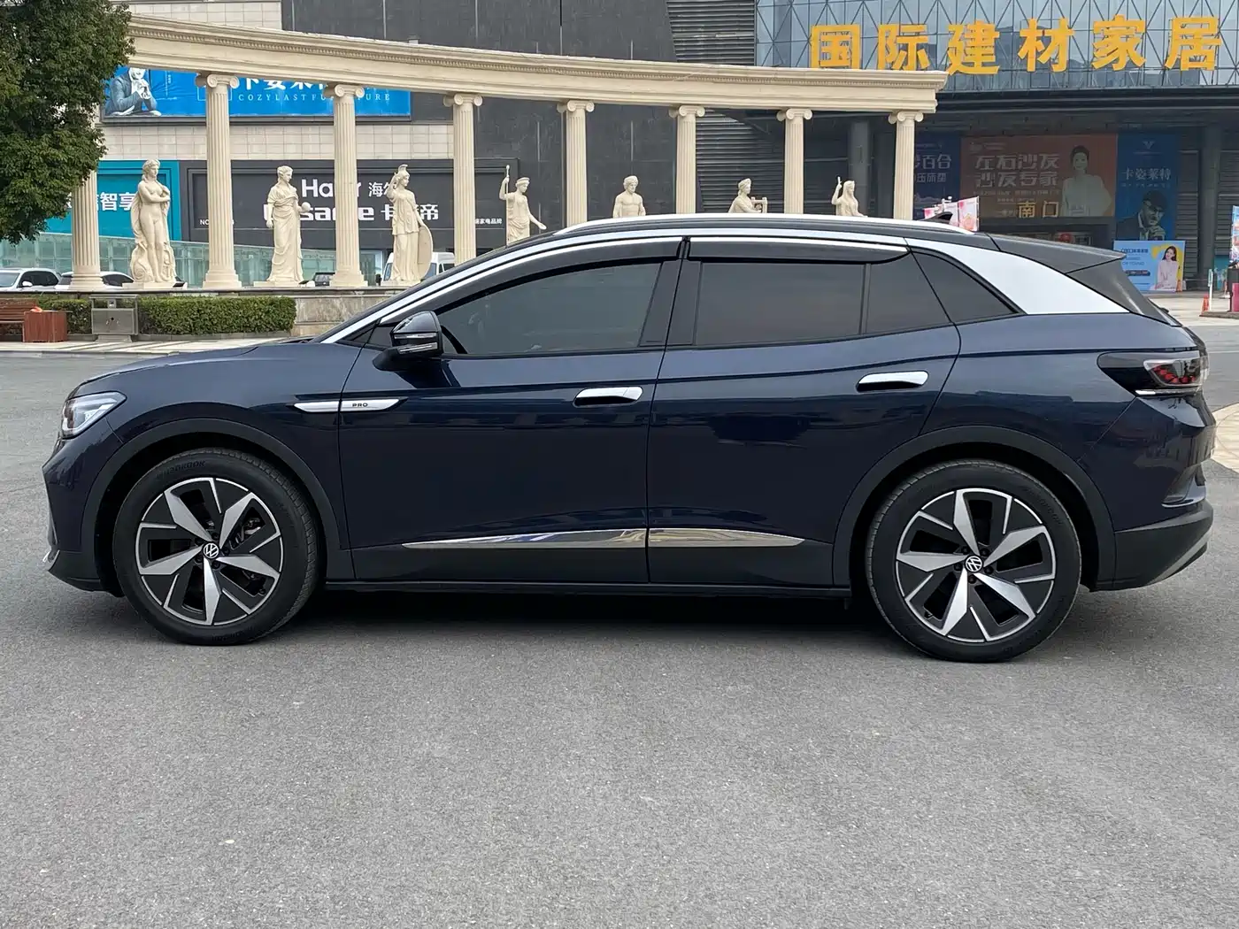 VOLKSWAGEN ID.4 CROZZ