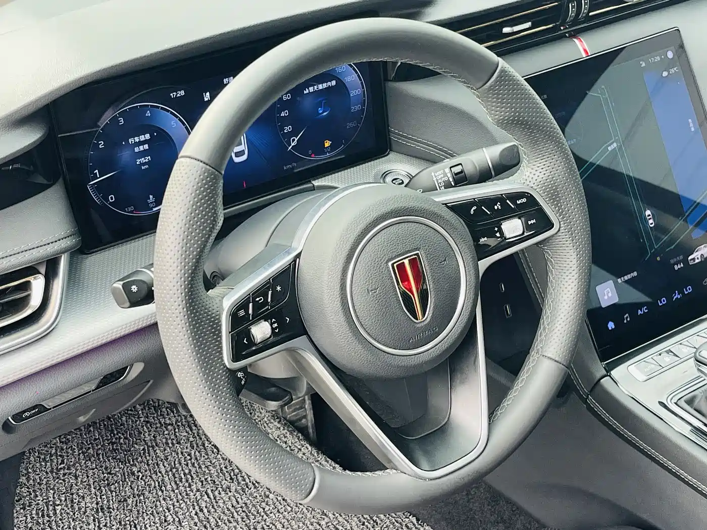 Hongqi H5 2024 2.0T Automatic Smart Connect Flag Smooth Edition фото 10