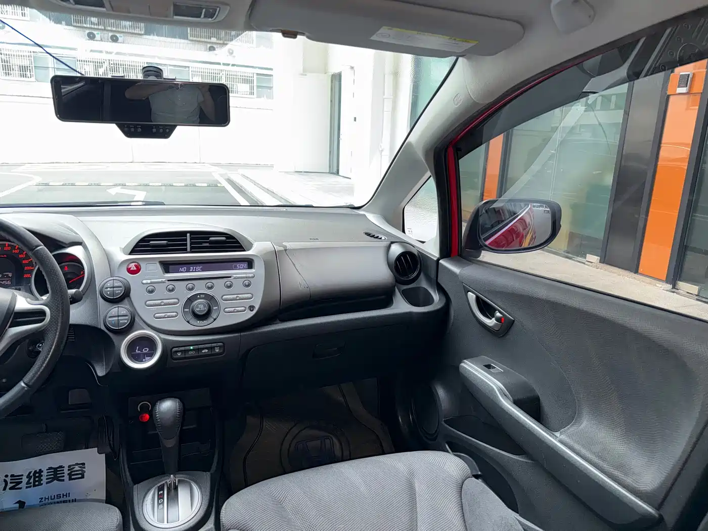 Honda Fit 2008 2008 Model 1.5L Automatic Cool Sport Edition