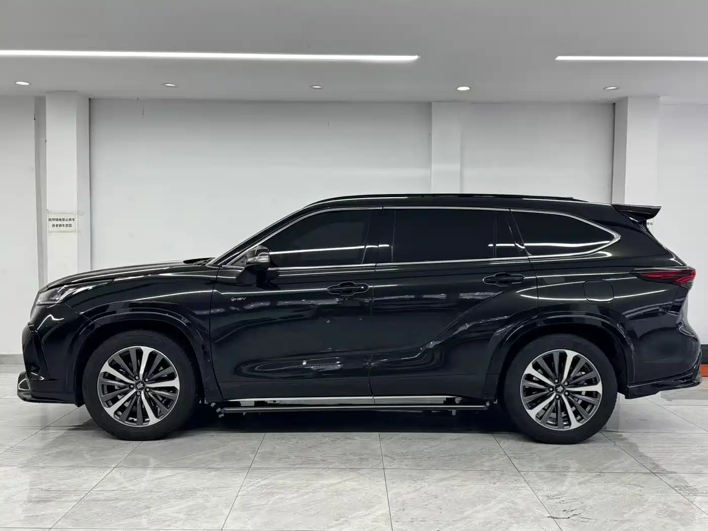 Toyota Crown Kluger 2025 2024 2.5L HEV 4WD Flagship Edition