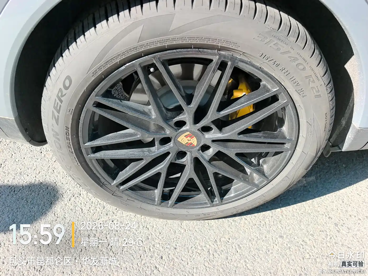 Porsche Cayenne 2025 2024 Cayenne 3.0T