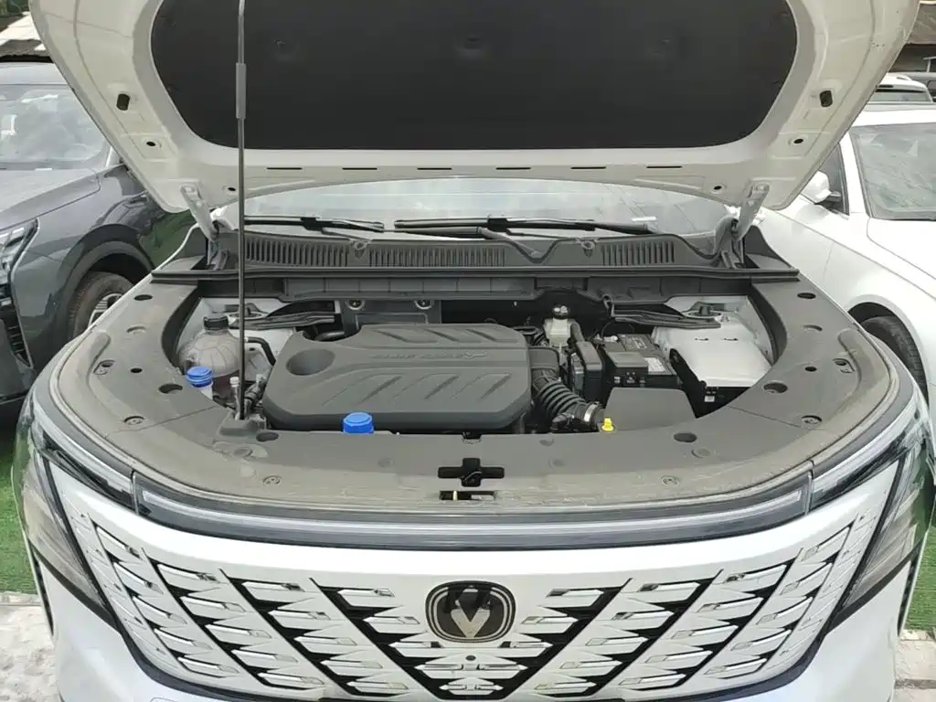 Changan CS75 PLUS 2026 2025 4th Gen 1.5T New Blue Whale Smart Premium