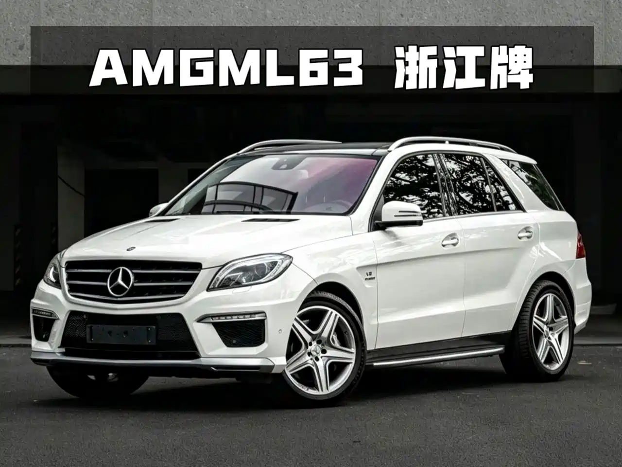 Mercedes-Benz M-Class AMG