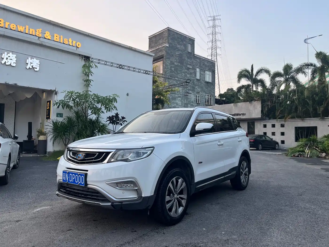 Фото 1 - Geely Atlas