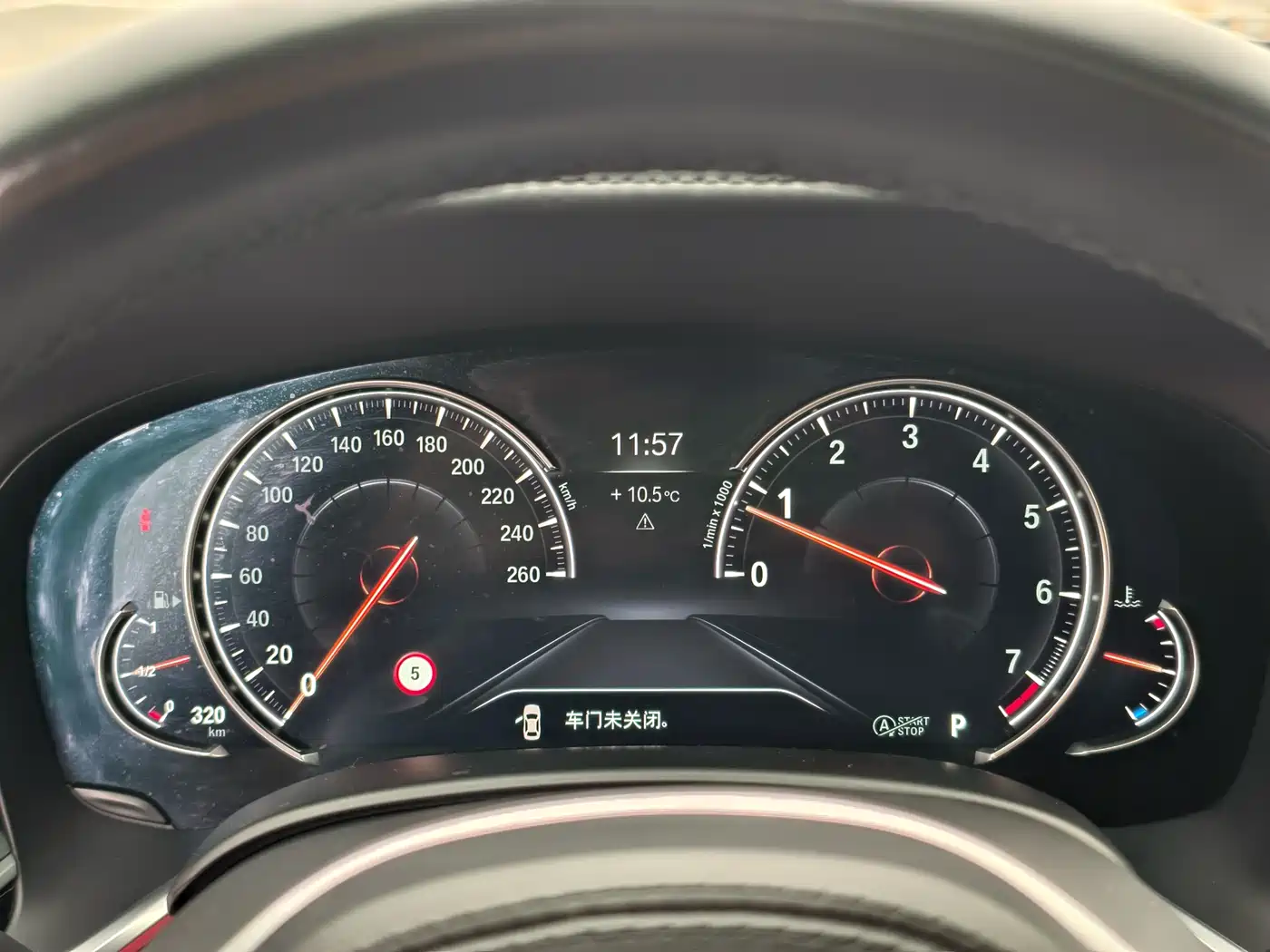 BMW 7 Series 2018 750Li xDrive M Sport Package фото 16