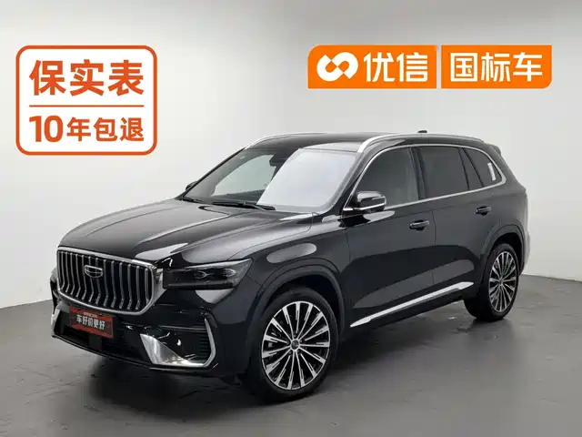 Geely Xingyue L 2026 Oriental Glory 2.0TD Automatic Celestial Edition — фото 1