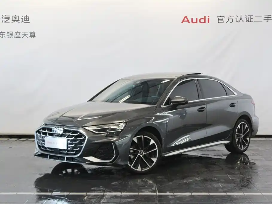 2026 Audi A3
