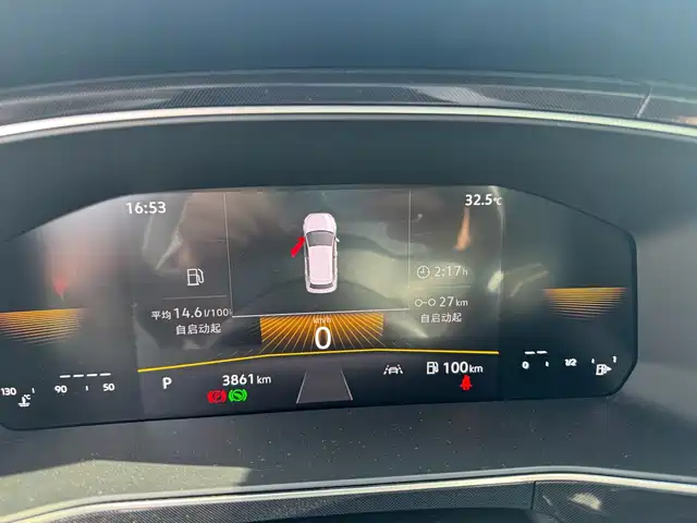 Volkswagen Tharu 2025 New Edge 1.5L Aspiration Edition — фото 5