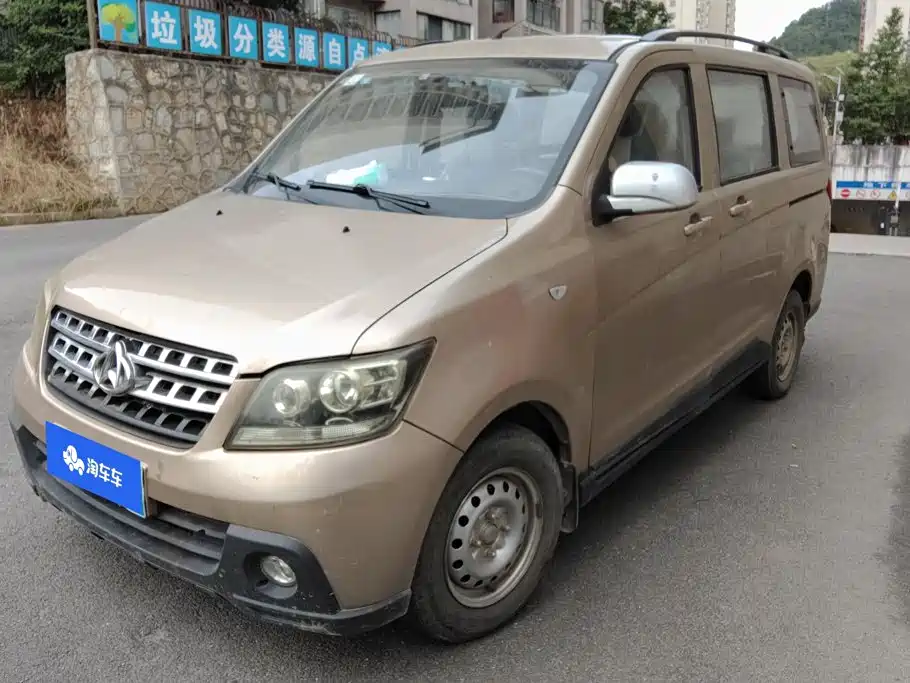 Фото 1 - Changan Kaicheng Ono S