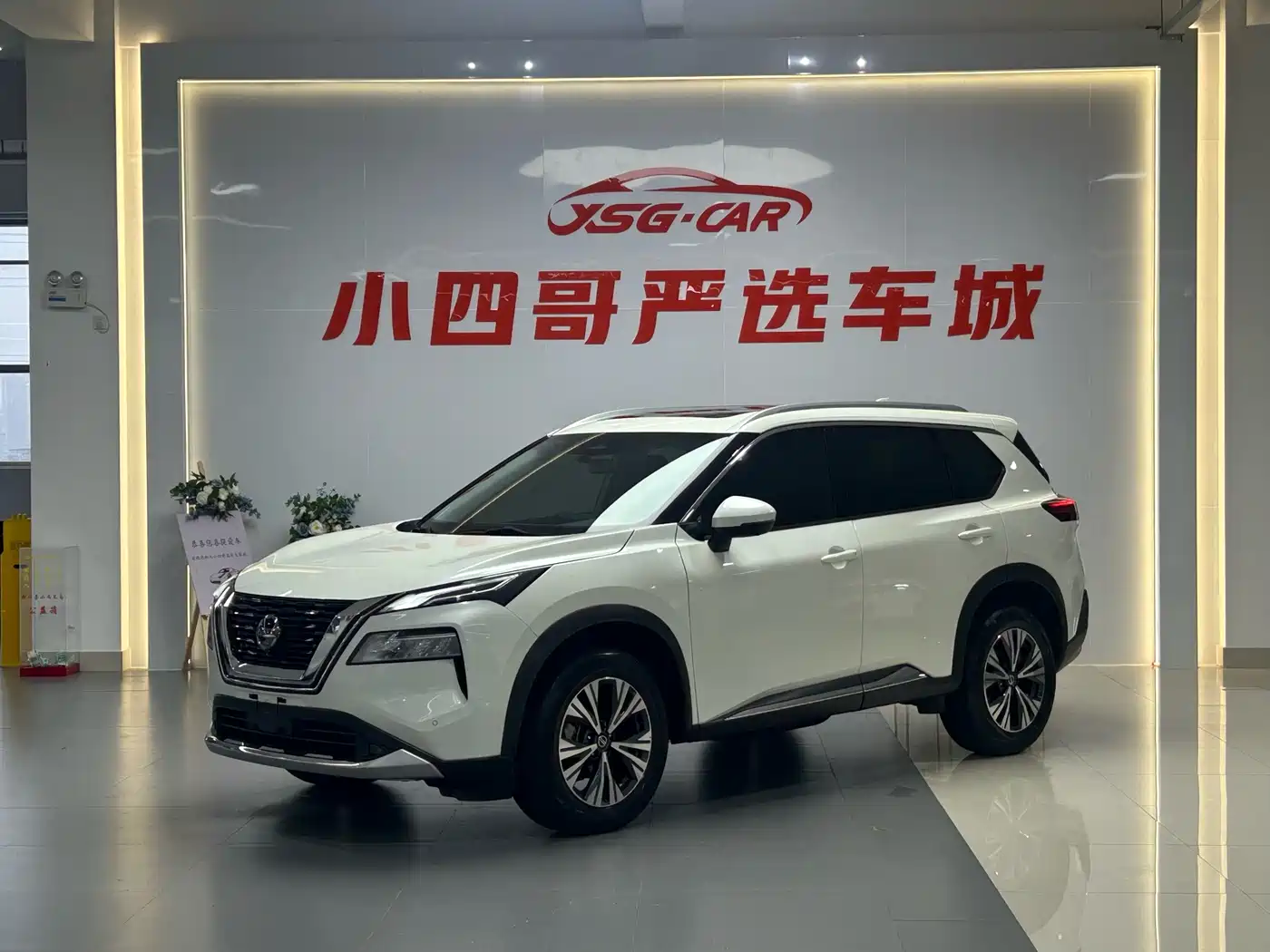 Nissan X-Trail 2021 VC-Turbo 300 CVT 4WD Premium Edition
