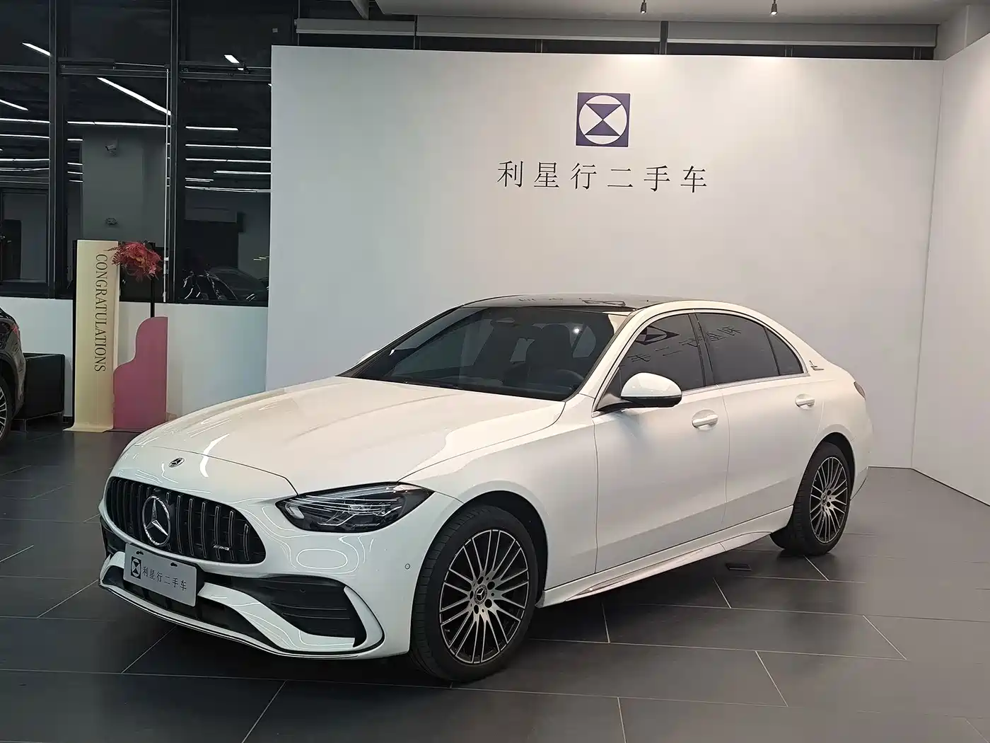 Mercedes-Benz C-Class 2024 C 260 L