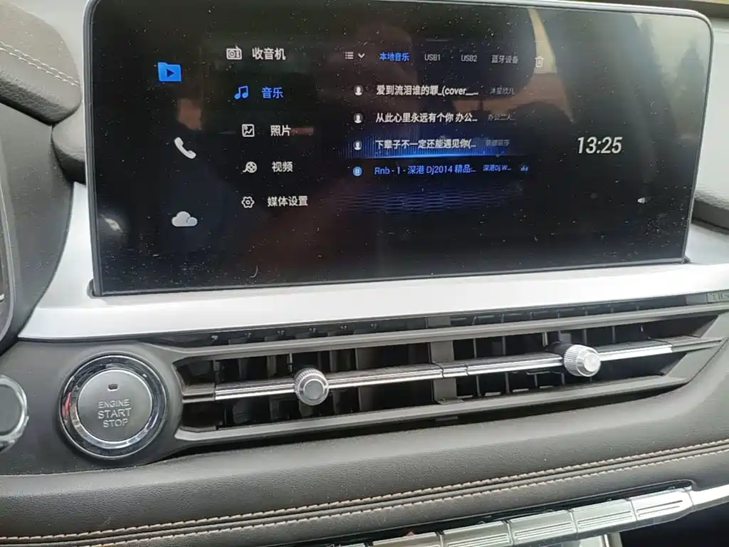 Фото 13 - Chery Tiggo 8