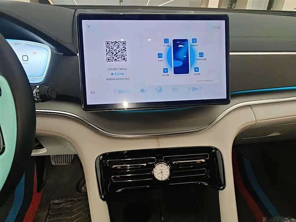 BYD Song PLUS PHEV 2024 Glory Edition DM-i 110km Flagship фото 13
