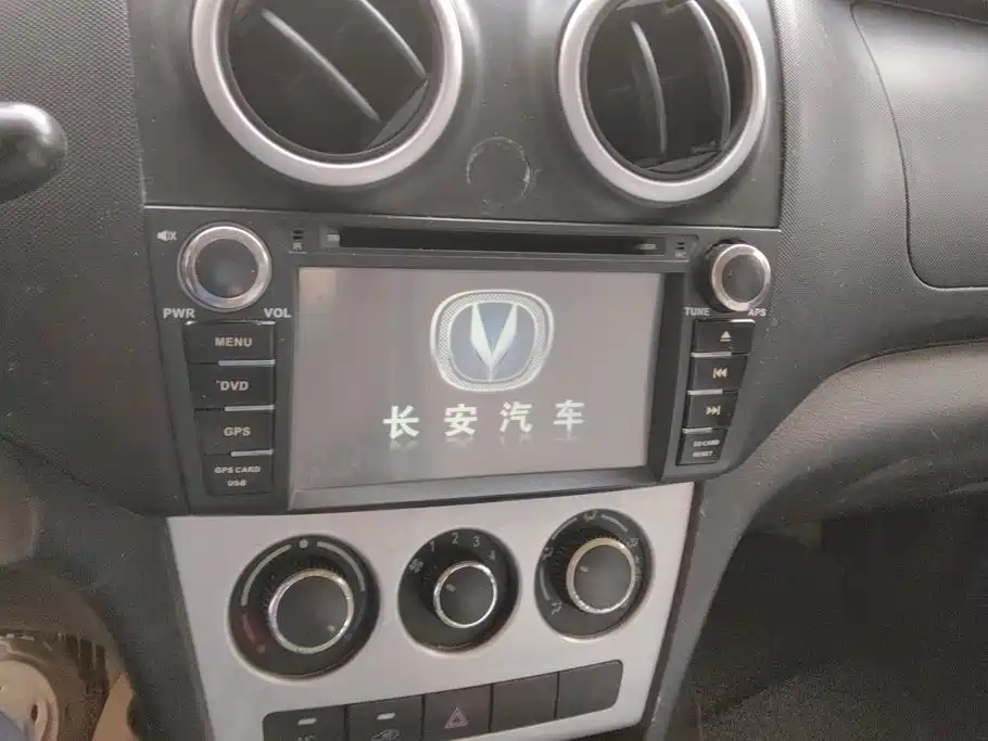 Фото 13 - Changan Kaicheng Ono S