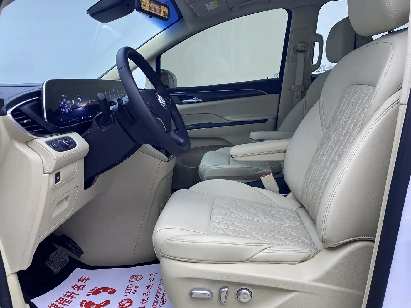 Buick GL8 2023 ES Landmaster Luxury фото 21