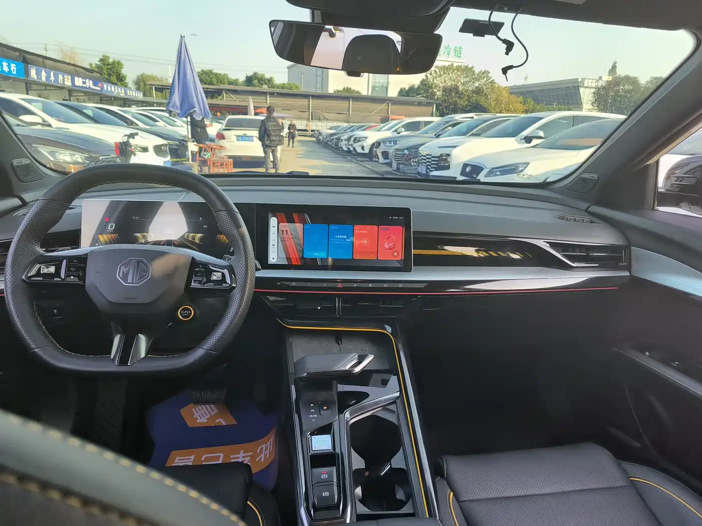 MG MG5 Scorpio 2022 2022 1.5T Luxury Edition