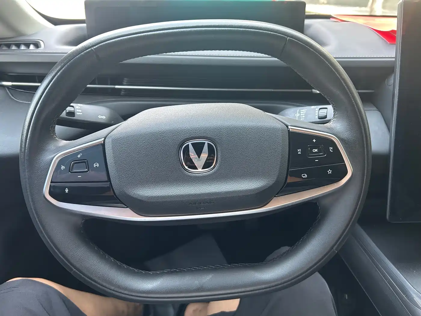 Changan Yida 2023 2023 Blue Whale NE 1.5T GDI DCT Enjoyment Edition
