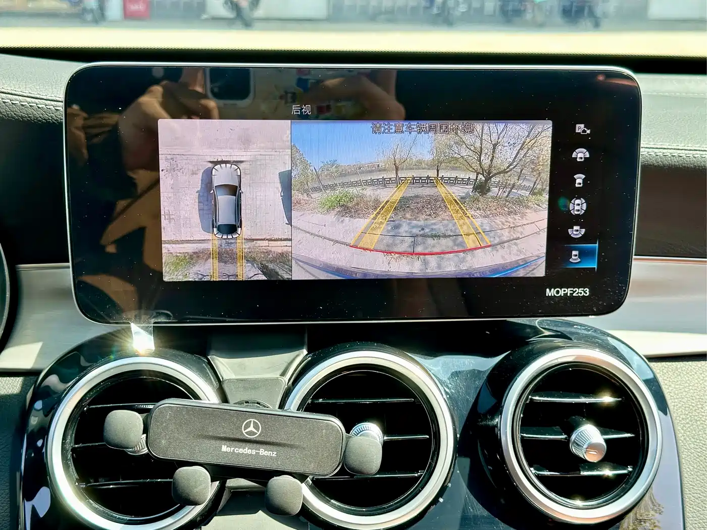 Mercedes-Benz GLC Coupe 2020 GLC 260 4MATIC Coupe SUV фото 14