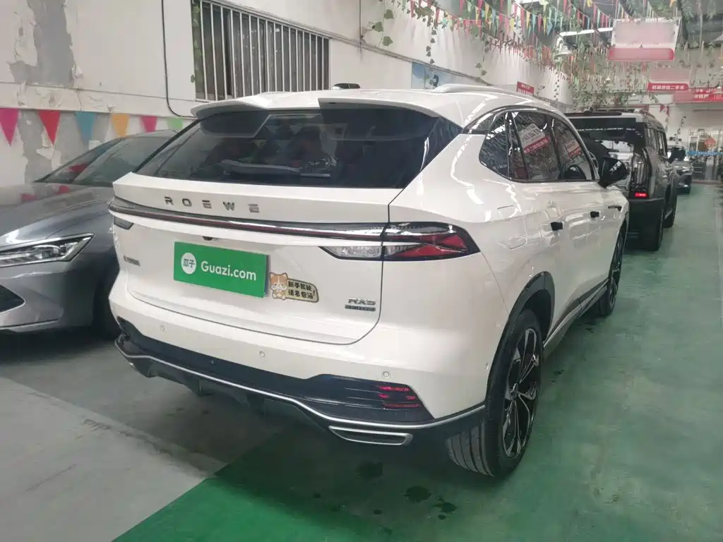 Roewe RX5 2024 2023 Model 1.5T Flagship Smart Drive Edition