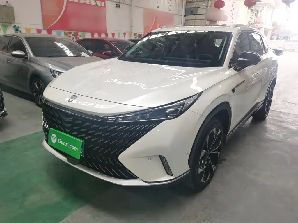 Roewe RX5 2024 2023 Model 1.5T Flagship Smart Drive Edition