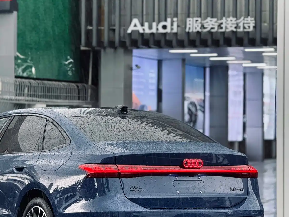 Audi A6L e-tron 2026
