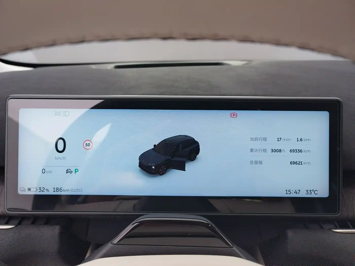 NIO ES7 2023 2022 100kWh First Edition